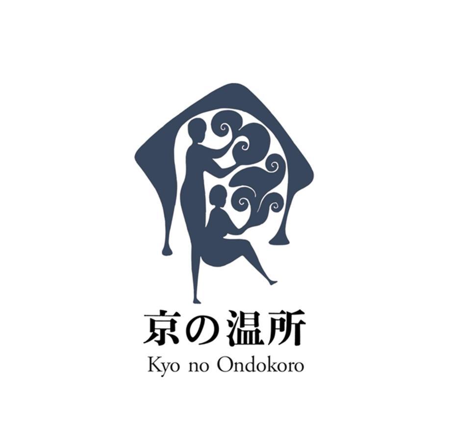 Villa Kyo No Ondokoro Takeyamachi #8 Kyōto Esterno foto