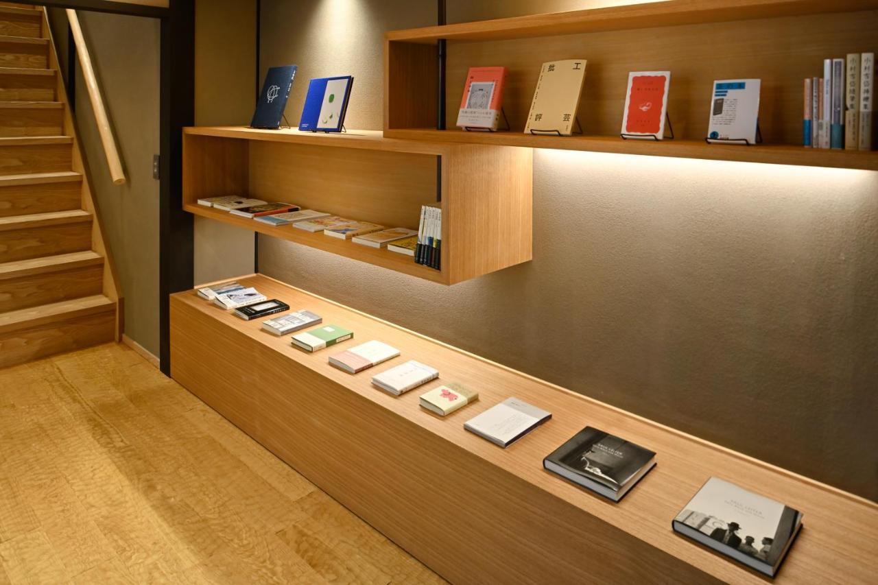 Villa Kyo No Ondokoro Takeyamachi #8 Kyōto Esterno foto